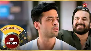 Shrichand ने Chirag का स्वागत किया! | Ep.1589|Highlights|Ghum Hai Kisikey Pyaar Meiin|Mon-Sun|7:10PM
