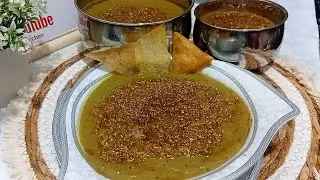 النهارده مع بيرو هنعمل اجمل بصارة .😍❤️‍🔥
