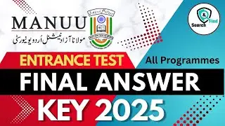 MANUU FINAL ANSWER KEY 2025 | Manuu Entrance Test Answer Key | MANUU Answer Key |MANUU Entrance Exam