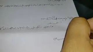 خطوات البحث العلمي وكيفيه اعداد الاطار العام