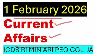 1️⃣February 2️⃣0️⃣2️⃣6️⃣ Current Affairs📈Most Important 👍MCQs For ✅️OSSSC PEO JA RI AMIN ✅️ARI ICDS🔥