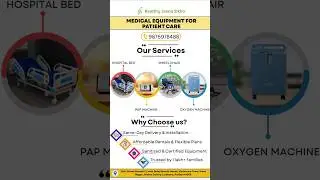 Medical equipment on Rent in Ludhiana | SAME DAY DELIVERY 🚚 #medicalequipment #ytshortsvideo #yt