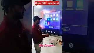 my dream digital board review  #youtubeshorts #shorts #bssc #biharssc