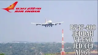 AIR INDIA (new logo)| B747-400 | landing | Calicut international airport | HD