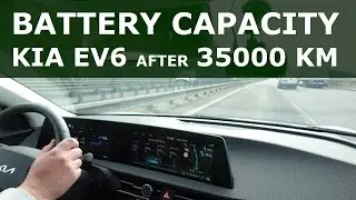 KIA EV6 battery capacity after 35000km