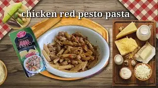 Chicken Red Pesto Pasta Recipe