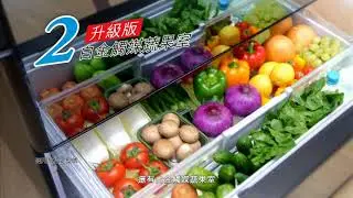[香港廣告](2017)日立多門變頻環保雪櫃系列(16：9) [HD]