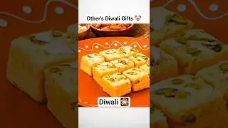 Other diwali gift vs my diwali gift #youtubeshorts #shortvideo #shorts #diwali #diwaligifts #viral