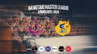 Basketaki The League - Pink Paper Vs Gran Camaria (04/01/2026)