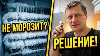 Не работает холодильная камера Samsung RL34s