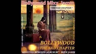 Aap Ki Nazron Ne [Anpadh] (Flute Mixx) - Bally Sagoo | Mixx Jamm 