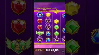 Бонуска за сотку Maxline.by | #naikon_la2 с помощью #Twitch