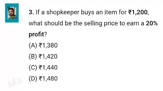 Selling Price for 20% Profit | Easy Profit & Loss Math #maths