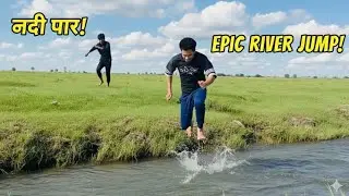 How To Make A Jump Competition 🤣🤣 💫 | जो भी सबसे लंबा जंप लगाएगा उसे मिलेंगे ₹10000 ईनाम  है 