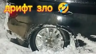 Разбил свой БМВ х5 е70, занесло зимой в приключения. BMW делает вещи, мы же их губим! Маленькое ДТП.