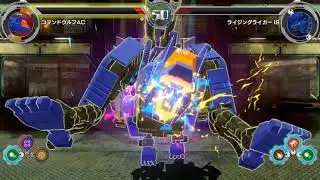 Zoids: Infinity Blast Command Wolf AC(Gameplay)