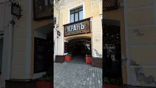 Рыбинск за 22 секунды