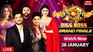 Bigg Boss 17 Grand Finale Live Updates: Bigg Boss 17 LIVE | Munawar Faruqui, Ankita Lokhande