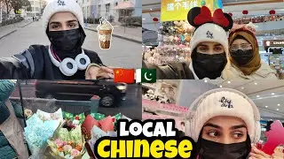 PAKISTANI IN CHINA 🇨🇳🇵🇰: Life in China Local Street City | Moeeza Vlogs #chinavlog #chinatravel 