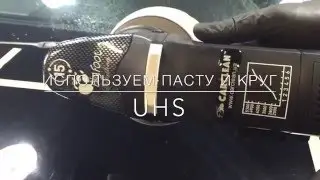 Rupes Mark II 15LHR testing - продажа, обучение, сертификация!