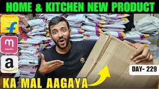 How I Buy My New Home & Kitchen Product | Started Ecommerce Under Budget