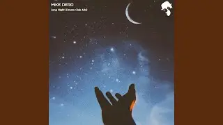 Long Night (Dream Club Mix)