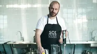 Блендер погружной Wilfa Essential SM-1000 FP