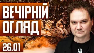 ⚡️Росія втрачає мільярди! Газовий кран перекриють остаточно. Названо дату