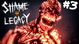 ФИНАЛ ИГРЫ! ► Shame Legacy ► Прохождение #3