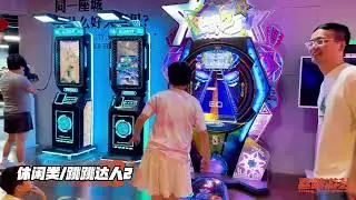 广州番禺#运动拾光#潮玩馆(Panyu SPORTS ZONE POP CLUB) #XitangEntertainment #喜糖游艺  #网红打卡