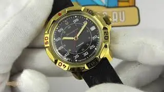 Восток Командирские 819179 - обзор от MrTImes.ru