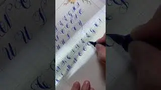Small vertical creative capital letters