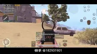 STE Wyy Montage   Classic With Pros Highlights