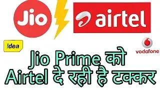 Jio Prime को Airtel दे रही है टक्कर★Telecom Price War★Hindi News★