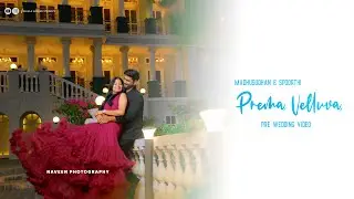#premavelluva   || Madhusudhan + Spoorthi || #bestprewedding2025  #Allulanaveenstudios #Adilabad