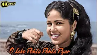 Mohammed Rafi : O Leke Pehla Pehla Pyar Full Song | C.I.D. | Dev Anand & Shakila | 50s Romantic