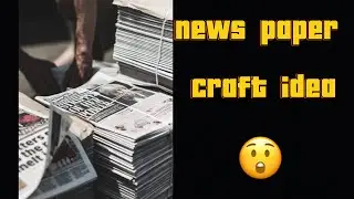 Amazing wall Hanging News Paper Craft Owl Dream Catcher 💤🦉 Easy And Beautiful Out of waste craft