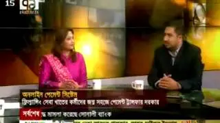 Interview Part 2: Payza's Local E-wallet for Bangladesh (Ekkator, CH71 TV)