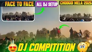 Chodgoi mela khatarnak dj Compitition Full Vlog Video ❤️‍🔥📸 || 2026 ka sabse pehle Compitition hua