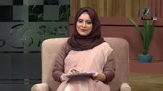 ক্রনিক সাইনোসাইটিস কি কি চিকিৎসা দেওয়া হয় | Sinus Problems | Health Show Bangla