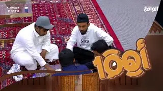 عشاء المتسابقين #اهم100_4