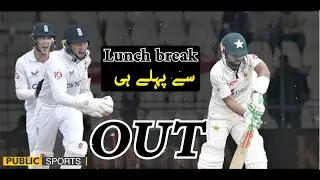 Why did Pakistan's Batting lineup flop?