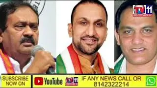 CONGRESS PARTY MEIN MINORITY MEIN SE KAUN BANEGA TELANGANA STATE CABINET MINISTER