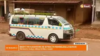 KE SHALEELO  14 09 23  NAMISINDWA  NAMISINDWA TAXI DIVERS DECRY FUEL PRICES
