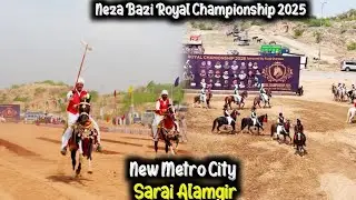 New Metro City Neza Bazi 2025 | Royal Championship 🏆 Sarai Alamgir Highlights