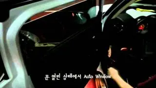 MINI Cooper R61 PACEMAN SD Coding