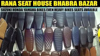 Motorcycle Seat Cushion | Honda Yamaha Suzuki And Heavy Bikes Seats Available  @Arjunstoryhub.9