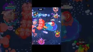 Hank Hypercharge is skilled 💀😭 #shorts #brawlstars