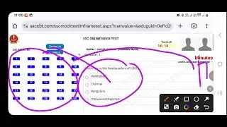 SSC NEW VENDOR || TEST PAPER INTERFACE CHANGE || #sscje 