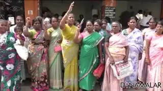 People protest over Distribution of some items stopped in Ration shops
